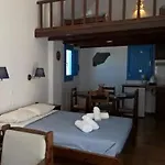 Appart hôtel Laokasti Oia (Santorini)
