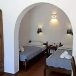 Laokasti Appart hôtel Oia (Santorini)