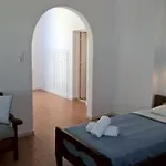 Laokasti Appart hôtel Oia (Santorini)