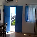 Appart hôtel Laokasti 3*