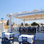 Laokasti Apart Otel Oia