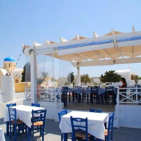Laokasti Apart Otel Oia